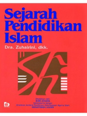 Sejarah Pendidikan Islam