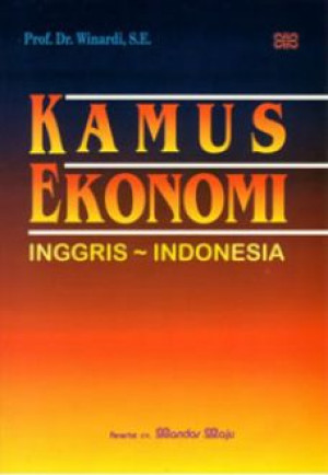 Kamus Ekonomi Inggris-Indonesia