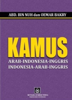 Kamus : Indonesia-Arab-Inggeris