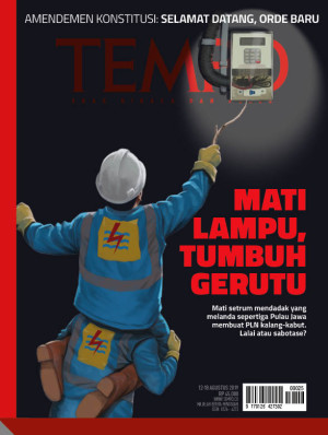 TEMPO