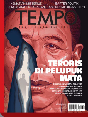 TEMPO